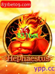 Hephaestus